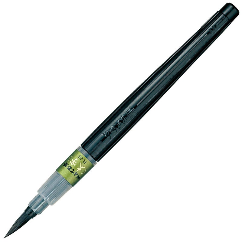Pentel Fude Brush Pen, Bold (XFL2B) - Image 1